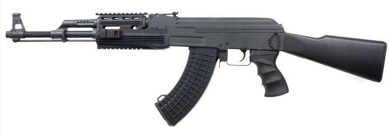 AEG KALASHNIKOV AK47 TACTICAL FULL STOCK